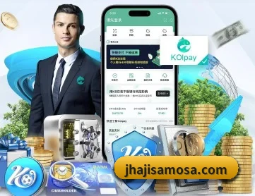 金年会在线登录 APP 深度功能